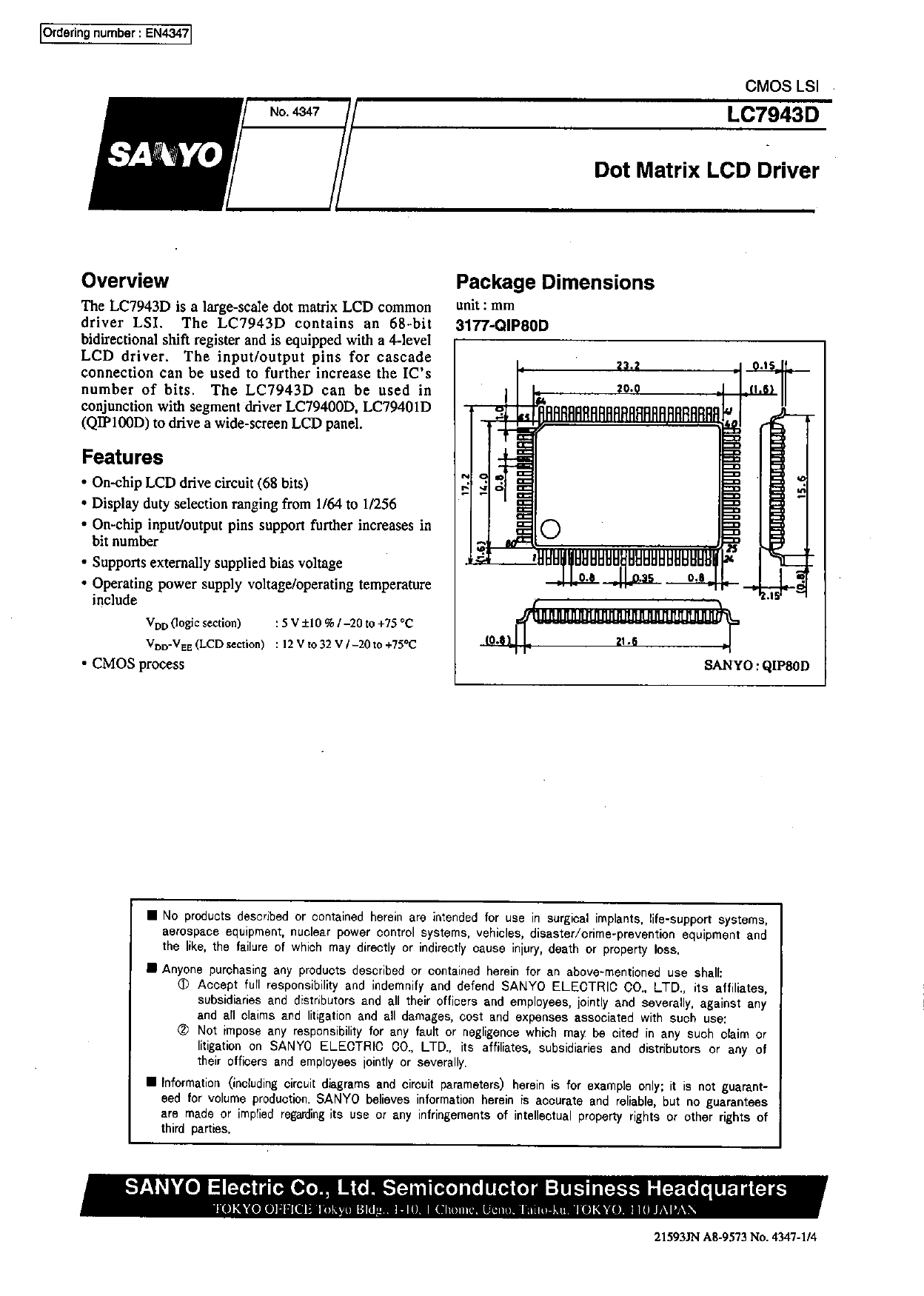 LC7943D Datasheet, LC7943D PDF,ピン配置, 機能