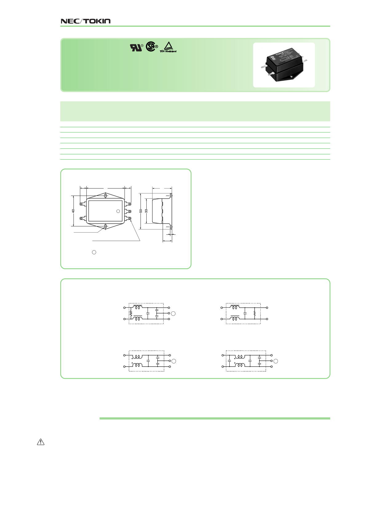 MR-2054 Datasheet, MR-2054 PDF,ピン配置, 機能